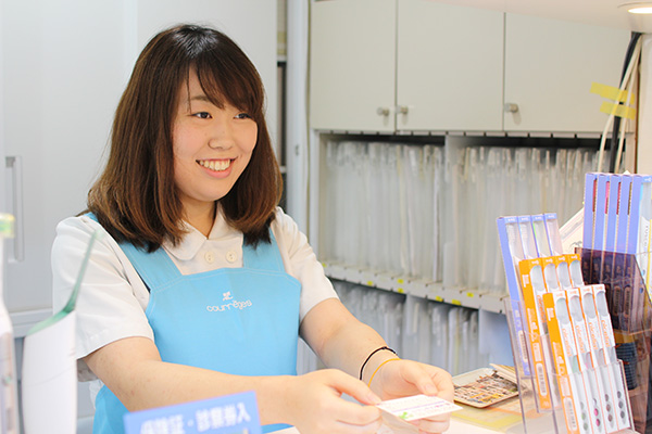 にしざわ歯科で働きませんか?